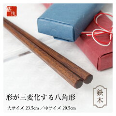 https://thumbnail.image.rakuten.co.jp/@0_mall/hashi-kawakamishoten/cabinet/08531780/sakikakusakiboso/08545546/imgrc0095601658.jpg