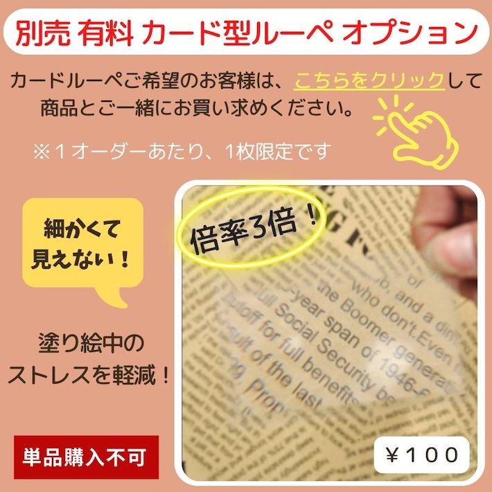 大人の塗り絵絵画風景画新作!油絵塗り絵【数字塗り絵ギリシャの小道DIYフレーム付(+1000円)はキャンバス折り目無し梱包】50x40cm数字油絵油絵セットアクリル絵具敬老の日塗り絵キットナンバーペイントインテリア絵画パズル絵巣ごもりぬりえストレス解消