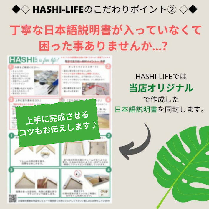 大人の塗り絵絵画風景画新作!油絵塗り絵【数字塗り絵ギリシャの小道DIYフレーム付(+1000円)はキャンバス折り目無し梱包】50x40cm数字油絵油絵セットアクリル絵具敬老の日塗り絵キットナンバーペイントインテリア絵画パズル絵巣ごもりぬりえストレス解消