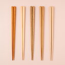 NATURAL WOOD 国産材 22.5cm お箸の専門店 【箸蔵まつかん】 10樹種 6角形 天然無塗装 日本製 おしゃれ マツ勘 モダン 木製 新生活 お箸 はし おはし 大人 使いやすい 人気 お土産 外国人