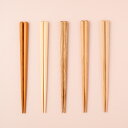 NATURAL WOOD 国産材 18cm お箸の専門店 【箸蔵まつかん】 10樹種 6角形 天然無塗装 日本製 おしゃれ マツ勘 モダン 木製 新生活 お箸 はし おはし 大人 使いやすい 人気 お土産 外国人