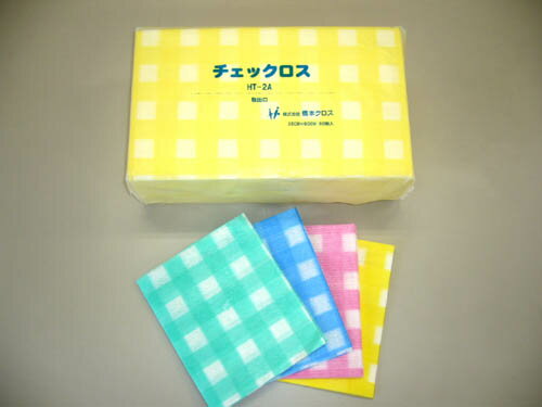 【送料込】チェック柄のカウンタークロスチェックロスHT-2Aアウトレット　60枚入・選べる4色/使い捨てふきん/テーブルふきん/お掃除/ふきん/使い捨て/業務用にも