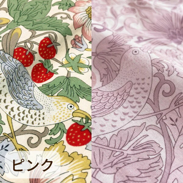 日本製 ロマンス小杉 V&A ピローケース(かぶせ式) 枕カバー 63×43cm Strawberry Thief(いちご泥棒) ヴィクトリアアルバートミュージアム【RCP】