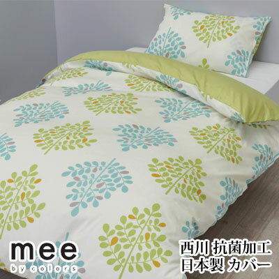  mee  ݲù  ݤĥС 󥰥 150210cm