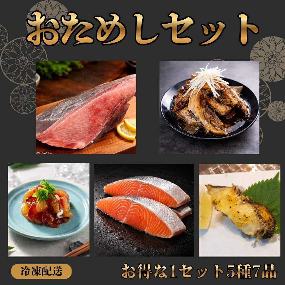商品画像1