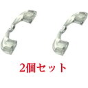 Hazuki ハズキ ルーペ メガネ 鼻パッド 互換品 純正 現行品 交換用 ノーズパッド ラージ(2017年以降のモデル)・コンパクト 共通 鼻あて 2個セット