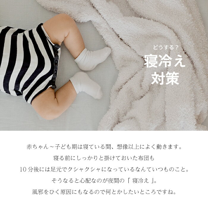 【旧タイプ】 ベビースリーパー 6重ガーゼ 【水玉】グリーン 日本製 寝冷え対策 ※...