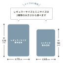 ベビー 敷フィットシーツ 日本製 オーガニックコットン ダブルガーゼ キナリ 天然 コットン 綿100% 柔らか ガーゼ ※メール便対応商品(ポスト投函）ss 動画 2