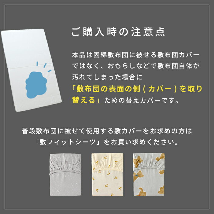 ��OUTLET�ۡ���¦ñ�ʡۥ٥ӡ���������������錄���С� �ʥۥ磻�ȡ� ������ ������ޤ꥿���� ¦�Τߡ�2����ե����ʡ��աˢ��᡼�����б�����(�ݥ�����ȡ��