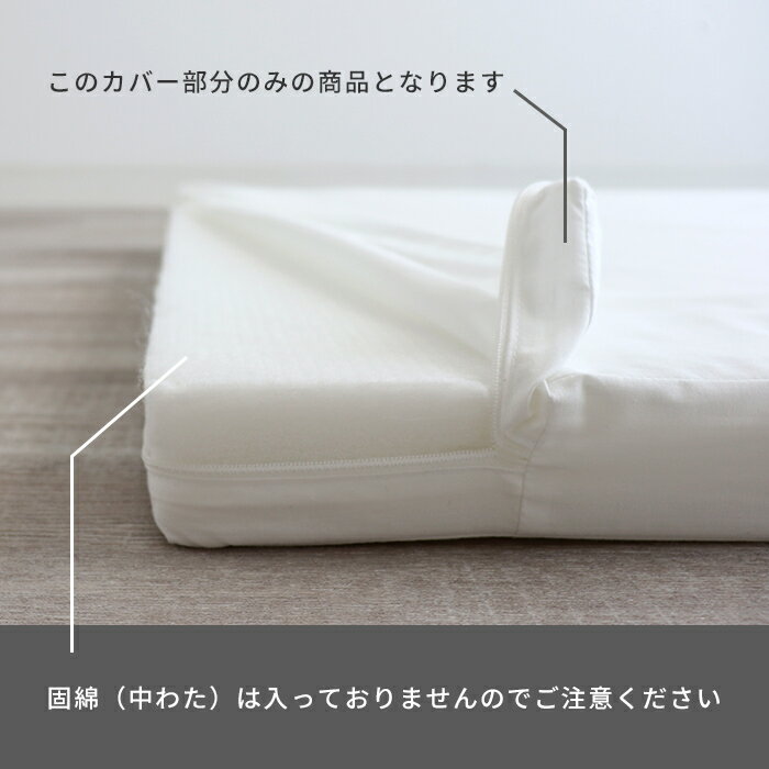 ����¦ñ�ʡۥ٥ӡ���������������錄���С� �ʥۥ磻�ȡ� ������ ������ޤ꥿���� ¦�Τߡ�2����ե����ʡ��աˢ��᡼�����б�����(�ݥ�����ȡ��