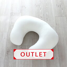 【OUTLET】 ヌード 授乳クッション 約42×57cm 【中芯】日本製カバー別売り 洗える 授乳枕 ベビークッションマルチクッション マタニティ ギフト妊婦 産後 赤ちゃん テイジン 洗える中綿おすすめ 人気 出産祝い 出産準備 送料無料 ss