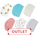【OUTLET】ねんねクッション【カバー】 mayuダブルガーゼ 寝かしつけ 日本製 エアフロー加工 洗える 抱っこ布団 寝かしつけクッション サポート マタニ...