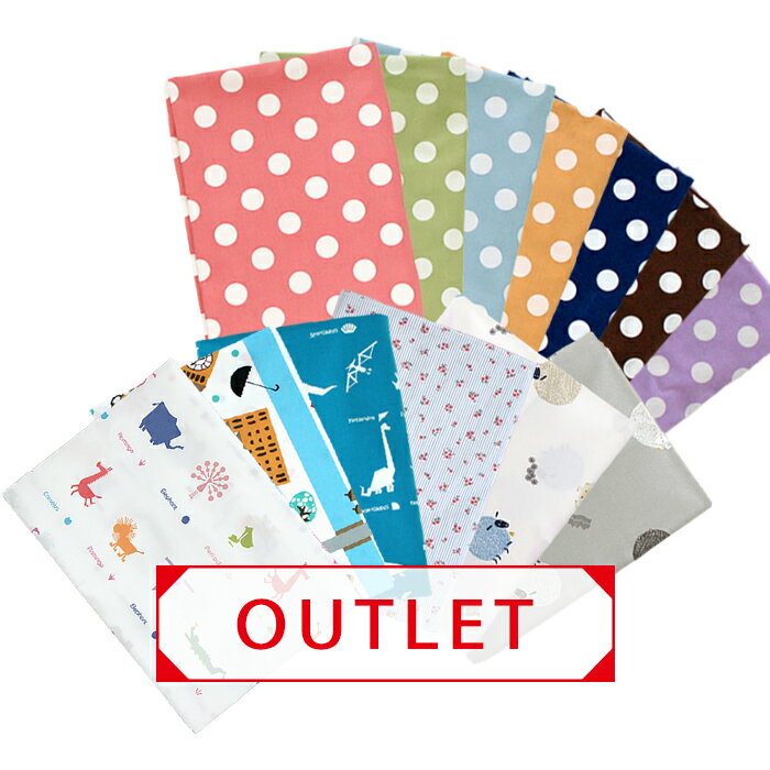 綿100％の生地を使用したオリジナルデザインのお昼寝敷布団カバー バリエーション豊かなお昼寝布団用敷カバーです。 HashkuDeオリジナルの動物柄や恐竜柄、モダンなドット柄など豊富なデザインからお好みの柄をお選びいただけます。 平織りのブロード生地はプリントの乗りが良く、丈夫で長持ちする素材です。長くご使用いただくことができます。 ファスナータイプで装着もカンタン。ご自宅でお洗濯ももちろん可能です。 ※お昼寝敷布団の専用カバーです。掛カバーとお間違えの無いようご確認ください。 【 Application 】 ●お昼寝布団 の、敷布団のみ対応しています。 （敷布団サイズ：70×120cm） SPEC サイズ：約72×123cm 素　材：綿100％（ブロード平織り） ※片面に生地の繋ぎ部分がございます。裏面としてご使用ください。 ※ホルムアルデヒド検査済（基準以下） 製造国：日本【made in Japan】 確認事項 ・アウトレット商品のため、返品・交換の対象外となります。予めご了承の上、お買い求めください。 ・サイドファスナータイプです。お洗濯時にはカバー類のファスナーは閉め、洗濯ネットに入れてください。 ・漂白剤の使用、乾燥機による熱乾燥は厳禁です。生地痛み・ほつれ・色落ち・縮みの原因となります。 ・モニターによって実物の色が異なって見えることがございますが、予めご了承ください。 ■メール便で二個口以上になるお客様 メール便を利用し二品目以上をお買い求めのお客様は、発送する商品が二個口以上になる場合、商品到着に若干(1〜3日程度)のタイムラグが発生する場合がございます。 一品お届けの後、残りの品の到着まで数日程度お待ちいただく場合がございますが、ご了承くださいますようよろしくお願い申し上げます。 置き配について 当店では、お客様に安全に商品をお受け取りいただくため、原則として置き配を推奨しておりません。 しかしながら、ご注文時の備考欄に「置き配希望」等のご要望を記載いただいた場合や、お客様のご自宅に「置き配希望」の表示がある場合には、配送業者の判断により置き配にてお届けとなる場合がございます。 その際、万一商品の盗難・紛失・破損等が発生いたしましても、誠に恐れ入りますが当店および配送業者による補償はいたしかねます。置き配をご指定いただく場合は、あらかじめご理解いただいたうえでご利用くださいますようお願い申し上げます。