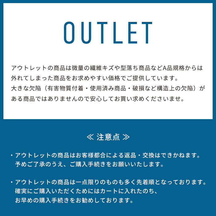 【OUTLET】 ベビー 掛カバー 【星柄】 日本製 オーガニックコットン ダブルガーゼ レギュラーサイズ 105×130cm ナチュラル