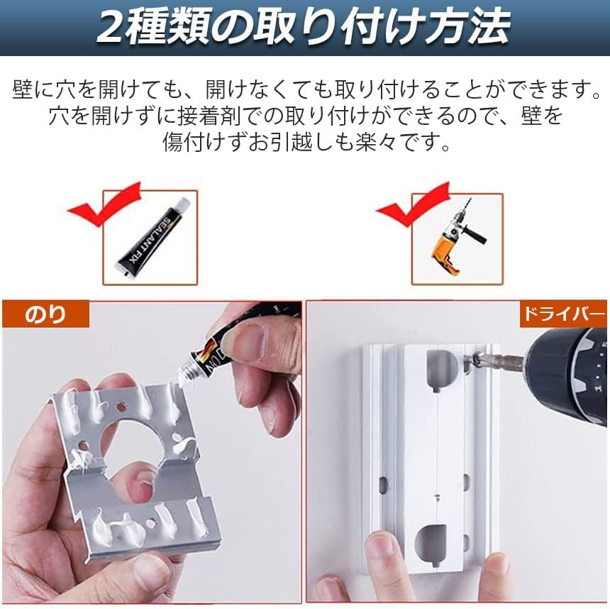 室内物干しワイヤー 部屋干し 物干しロープ 伸縮式室内干し 洗濯物干し 304ステンレス 防水 防錆 4.2M 5.2M 自由伸縮、耐荷重20KG 壁掛け 省スペース 取り付け簡単 引き込み式 の物干し グッドライフ(鋼線)
