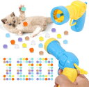 猫おもちゃ ペット用品 遊び道具 猫 ボール 運動不足 トレーニング 猫おもちゃ ペット用品 遊び道具 猫 ボール 運動不足 トレーニング