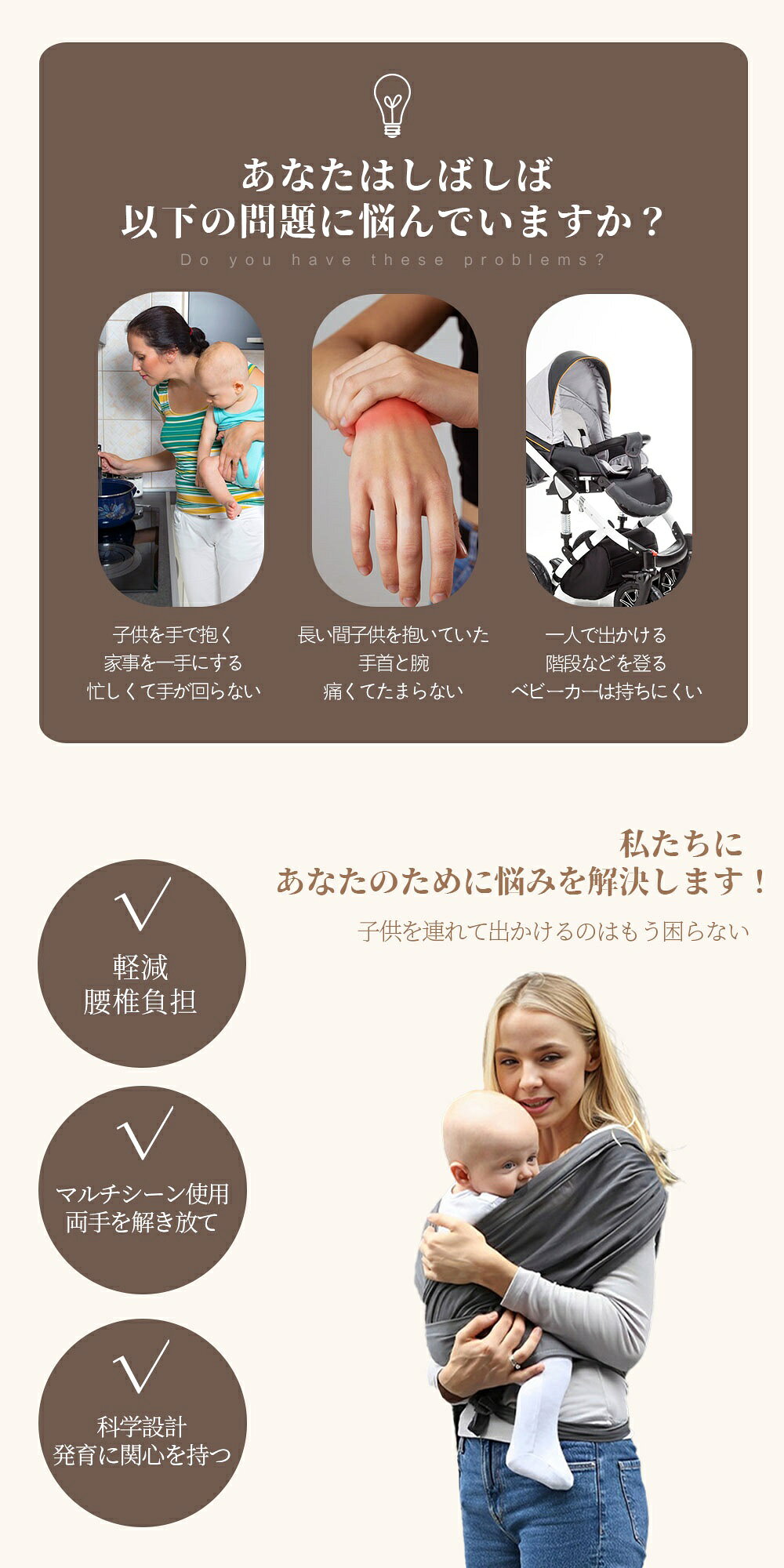 ベビースリング ヒップシート 20kg コンパクト 軽量 サポートバッグ 片手抱っこ セカンド 抱っこひもスモルビ軽量すやすや抱っこ紐メッシュサマー 抱っこ紐 新生児 3