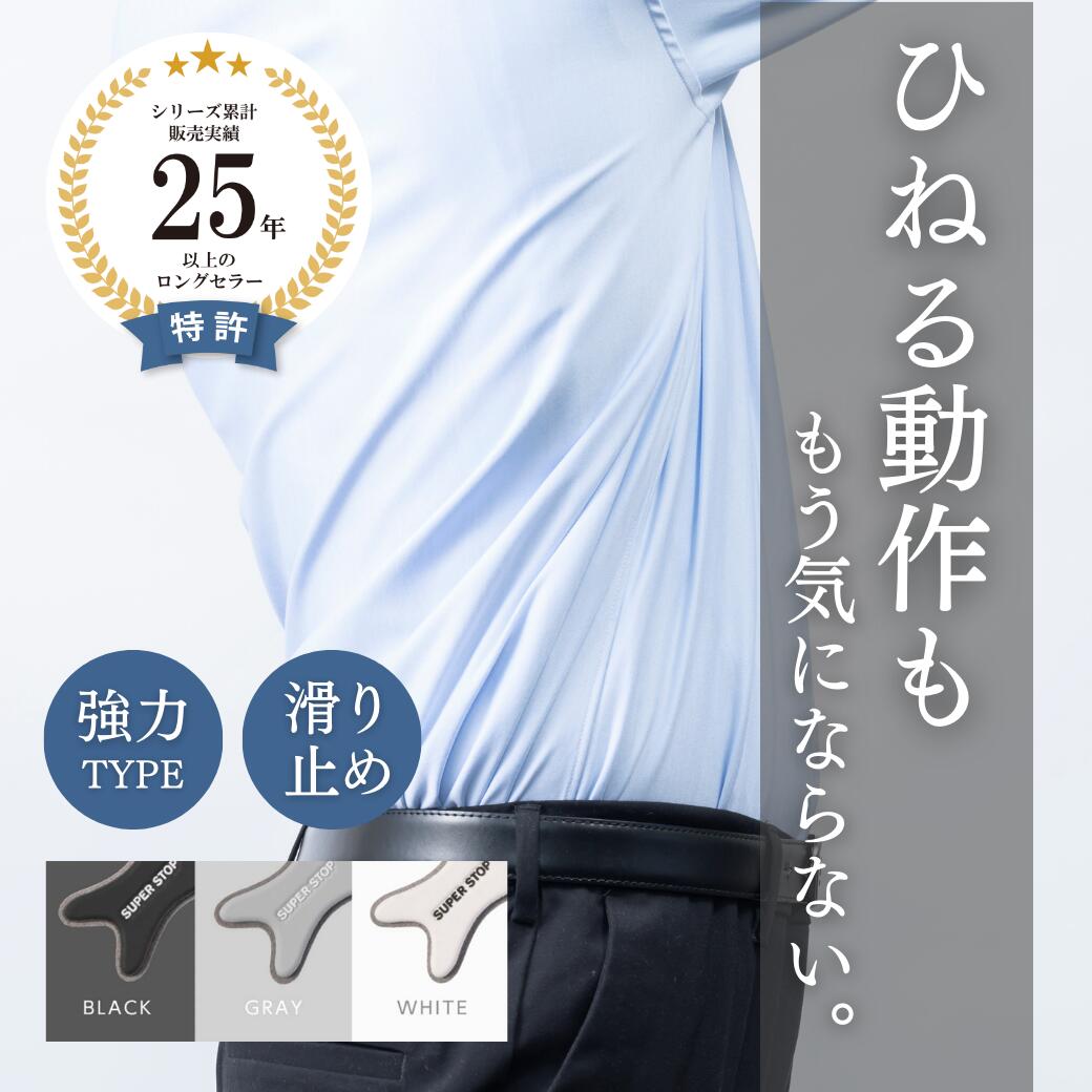 手芸わた 【送料無料】 300g 1個 テイジン テトロン 手芸綿 綿 ポリエステル綿 クッション ぬいぐるみ 座布団 テディベア 白 詰め綿 つめわた フェルト ふっくら シート状 日本製 自社工場 製造 【鞆のふとん家 公式サイト】