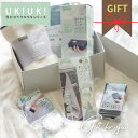 ギフト プレゼント 女性 誕生日 UKIUKI 5000円ギフト 6点セット 浮かせるスポンジホルダー スポンジ タオル ふきん タオルホルダー ディスペンサー...