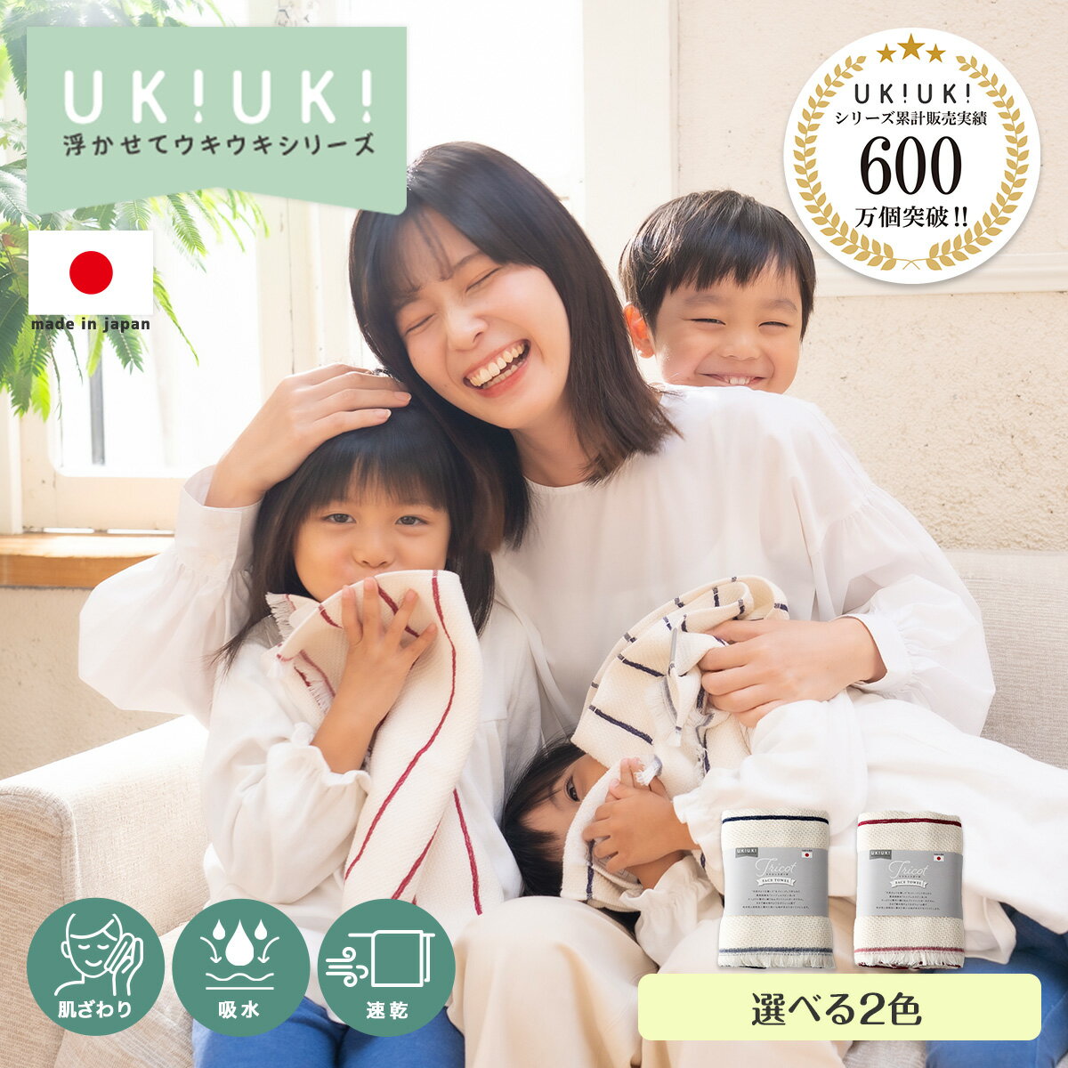 å å hassho 㤨֡ ̵   ե ܡ 3280cm 1 2祻å ® ۿ ե 100 ȩ ȴ    å  륮ե ñۤ   餫 䤹 Ȥ ޤȤ㤤 񻺥 ܡ 襤 ǥ꡼פβǤʤ1,800ߤˤʤޤ