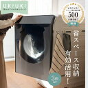 タオル掛け キッチン タオルホルダー タオルがけ タオルバーに差し込むだけ 棚 吊り戸棚 タオルハンガー キッチン ふきん掛け タオルかけ キッチン キッチンタ...