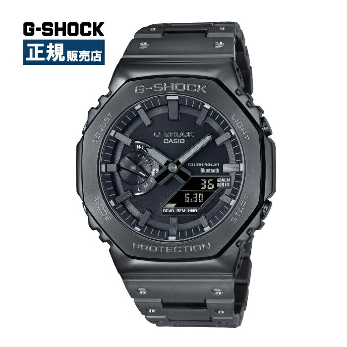 【持ち運びできるウォッチケースプレゼント】G-SHOCK ジーショック FULL METAL フルメタル 防水 耐衝撃 ソーラー Bluetooth搭載 メタル GM-B2100BD-1AJF
