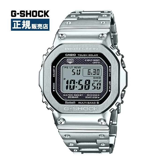 G-SHOCK ジーショック FUL