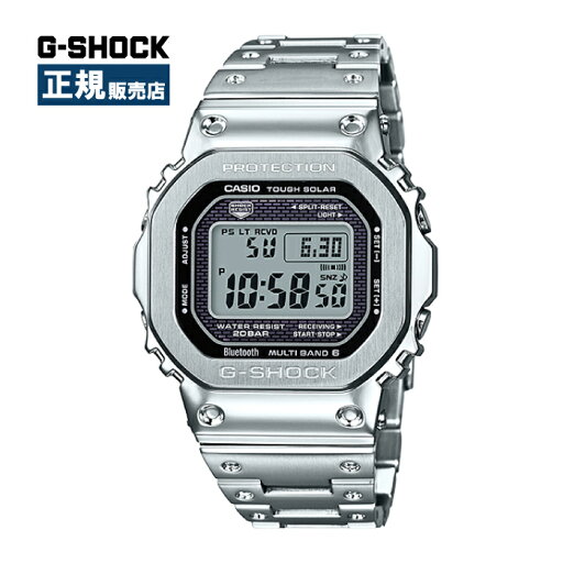 G-SHOCK ジーショック FULL METAL フルメタル 防水 耐衝撃 ソーラー Bluetooth搭載 メタル GMW-B5000D-1JF G-SHOCK ジーショック FULL METAL フルメタル 防水 耐衝撃 ソーラー Bluetooth搭載 メタル GMW-B5000D-1JF