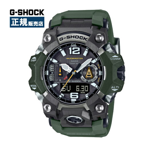 G-SHOCK ジーショック MASTER OF G マスターオブジー 防水 耐衝撃 ソーラー Bluetooth搭載 防泥 GWG-B1000-3AJF G-SHOCK ジーショック MASTER OF G マスターオブジー 防水 耐衝撃 ソーラー Bluetooth搭載 防泥 GWG-B1000-3AJF