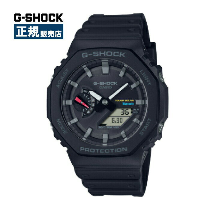 G-SHOCK ジーショック ANALOG DIGITAL アナログデジタル 腕時計 防水 耐衝撃 ソーラー カーボン 樹脂 黒 ブラック Bluetooth搭載 GA-B2100-1AJF
