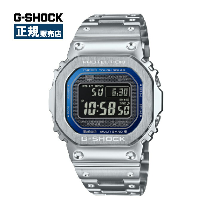 G-SHOCK ジーショック FULL METAL フルメタル 腕時計 防水 耐衝撃 ソーラー ステンレススチール 青 ブルー メタル Bluetooth搭載 GMW-B5000D-2JF
