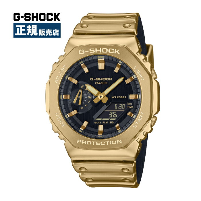 G-SHOCK ジーショック ANALOG-DIGITAL アナログ デジタル 腕時計 防水 耐衝撃 ゴールド GM-2100YMG-9AJF