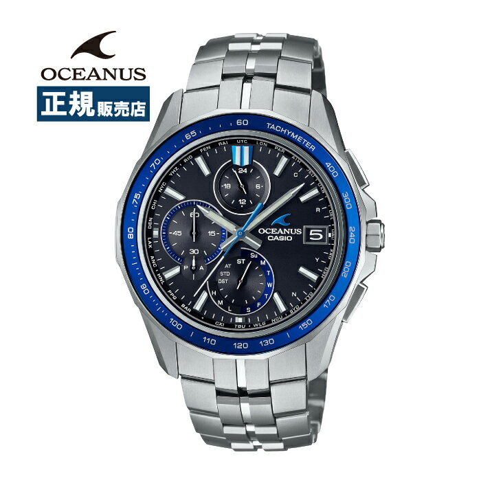 CASIO OCEANUS カシオ オシアナス MANTA 