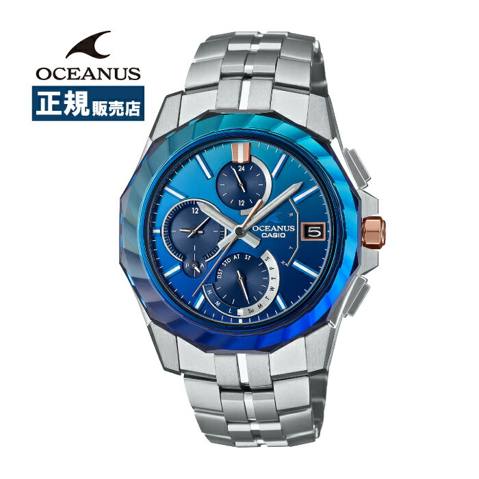 【持ち運びできるウォッチケースプレゼント】CASIO OCEANUS カシオ オシアナス MANTA マンタ 防水 ソーラー Bluetooth搭載 OCW-S6000SW-2AJR 世界限定350本