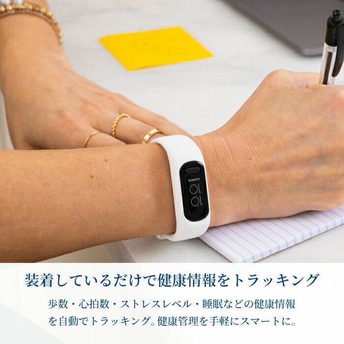 Garmin ガーミン vivosmart 5 ヴィヴォスマート 010-02645-61 アクティビティトラッカー メンズ レディース 健康管理 歩数 心拍 血中酸素 睡眠モニタリング 通知機能 ホワイト S/Mサイズ 2