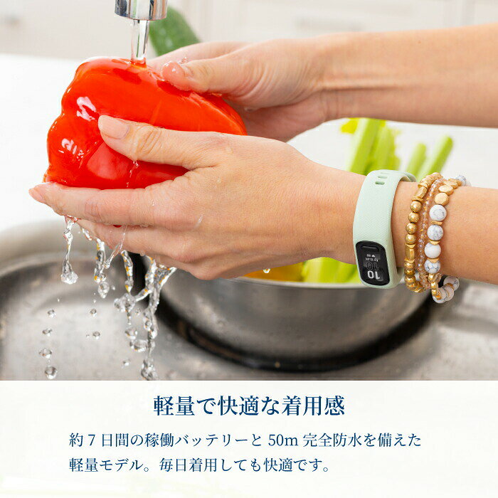 Garmin ガーミン vivosmart 5 ヴィヴォスマート 010-02645-61 アクティビティトラッカー メンズ レディース 健康管理 歩数 心拍 血中酸素 睡眠モニタリング 通知機能 ホワイト S/Mサイズ 3