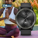 Garmin ガーミン vivomove Trend ヴィヴォムーブ トレンド 010-02665-70 スマートウォッチ メンズ レディース ライフログ 健康...