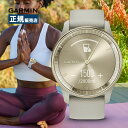 Garmin ガーミン vivomove Trend ヴィヴォムーブ トレンド 010-02665-72 スマートウォッチ レディース ライフログ 健康管理 ラ...