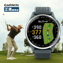 Garmin ガーミン Golf ゴルフ Approach S44 43mm アプローチ 010-03009-21 スマートウォッチ ゴルフウォッチ メンズ レ...