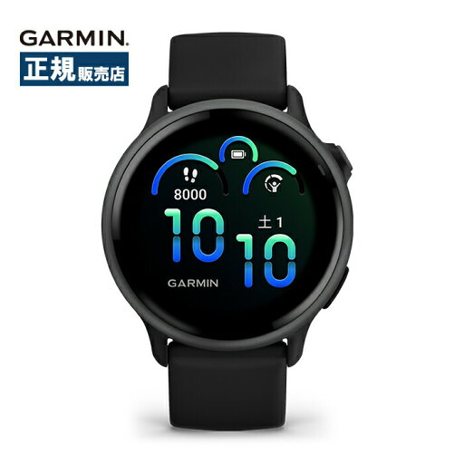 Garmin ガーミン vivoactive 6 ヴィヴォアクティブ 010-02985-30 スマートウォッチ メンズ レディース スマートアラーム 健康管理 ランニング ウォーキング ヨガ 睡眠モニタリング 通知機能 Suica対応 音楽保存 Garmin ガーミン vivoactive 6 ヴィヴォアクティブ 010-02985-30 スマートウォッチ メンズ レディース スマートアラーム 健康管理 ランニング ウォーキング ヨガ 睡眠モニタリング 通知機能 Suica対応 音楽保存