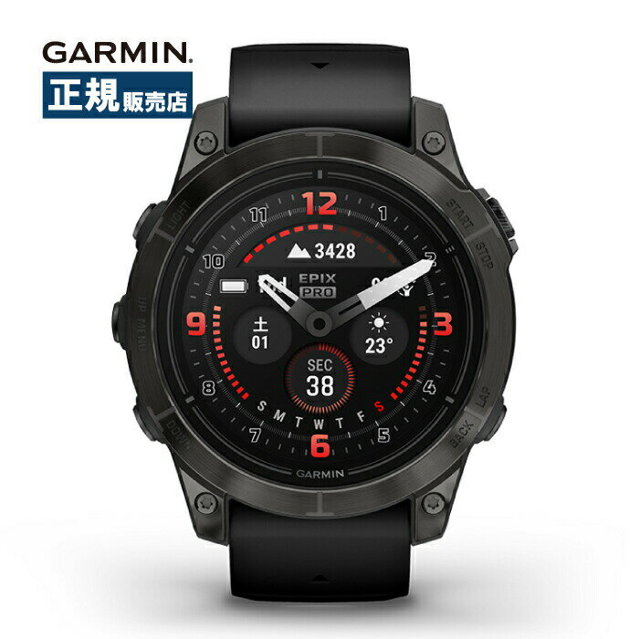 【期間限定セール 6月1日～7月16日まで10%OFF】Garmin ガーミン Business Arhlete epix Pro (Gen 2) 47mm 010-02803-52 スマートウォッチ Suica対応 GPS 日本正規品 AMOLED 防水 音楽保存可能 iOS/Android/PC対応