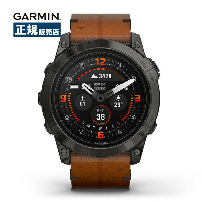 【期間限定セール 6月1日～7月16日まで10%OFF】Garmin ガーミン Business Arhlete epix Pro (Gen 2) 51mm 010-02804-71 スマートウォッチ Suica対応 GPS 日本正規品 AMOLED 防水 音楽保存可能 iOS/Android/PC対応