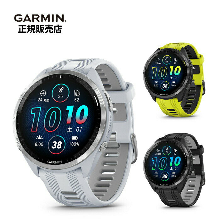 楽天HASSIN online shopGarmin ガーミン Running Forerunner 965 010-02809-60 010-02809-61 010-02809-62 スマートウォッチ Suica対応 GPS 日本正規品AMOLED防水音楽保存可能iOS/Android/PC対応