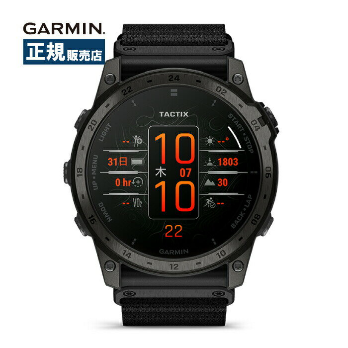 Garmin ガーミン Business Arhlete tactix 7 AMOLED 010-02931-12 スマートウォッチ Suica対応 GPS 日本正規品 AMOLED 防水 音楽保存可能 iOS/Android/PC対応