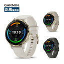 Garmin ガーミン Life Style Venu 3S 010-02785-40 010-02785-42 010-02785-44 スマートウォッチSuica対応 GPS 日本正規品 通話 AMOLED防水音楽保存可能iOS/Android/PC対応