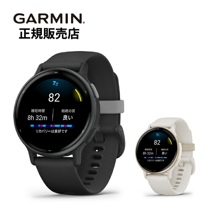 【期間限定セール 6月1日～7月16日まで10%OFF】Garmin ガーミン Life Style vivoactive 5 010-02862-40 010-02862-41 スマートウォッチ Suica対応 GPS 日本正規品 AMOLED 防水 音楽保存可能 iOS/Android/PC対応