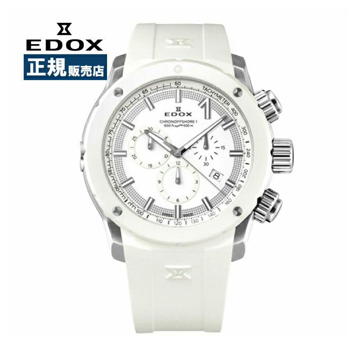 EDOX エドックス クロノオフショア1 クロノグラフ クォーツ ダイバーズウォッチ 防水 クロノグラフ ラバー 10221-3B3-BIN3