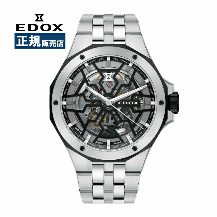 EDOX エドックス デルフィン オリジナル メカノ オートマティック 機械式 スケルトン 防水 ステンレス 85303-3NM-NBG