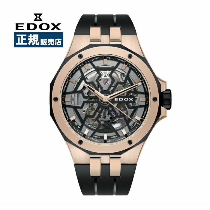 EDOX エドックス デルフィン オリジナル メカノ オートマティック 機械式 スケルトン 防水 ラバー 85303-357RN-NRN