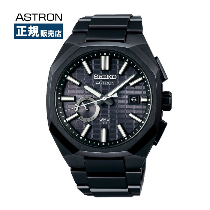 SEIKO ASTRON セイコー アストロン 5X シリーズ NEXTER ネクスター GPS ソーラー 防水 ブラック スポーティ チタン SBXD015